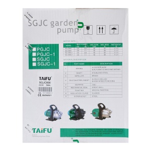 Самовсасывающий насос (50 литров в минуту на высоту 42 метров) SGJ800 PUMPMAN фото в интернет-магазине SMARTGRP