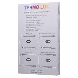 TERMO LUX С32/50ЕS Полотенцесушитель П - образный 320 х 500 х 85 с включателем фото в интернет-магазине SMARTGRP