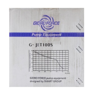 JET100S Самовсасывающий насос (60л/мин на 45м) с доп сальником фото в интернет-магазине SMARTGRP