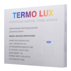 TERMO LUX H600-5ES Полотенцесушитель лесенка 600 х 500 х 110 П - 5 с включателем фото в интернет-магазине SMARTGRP