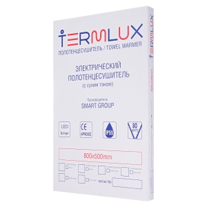 TERMLUX TLHQ08-8ES30 (15x30) Полотенцесушитель лесенка 800 х 500 х 110 фото в интернет-магазине SMARTGRP